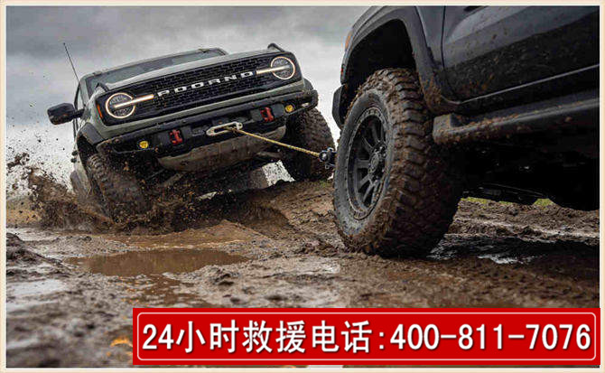 南城长春汽车道路救援公司2026年7月备战台风巴威全面落实救援前置准备工作